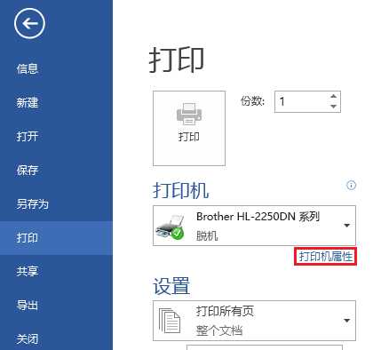 查看工作組計算機是空的_中國科學院自動化計算機視覺組_win7查看工作組的計算機