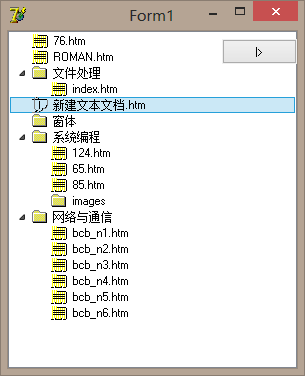壓縮包用鏈接發送_手機視頻怎么壓縮發送_文件夾不壓縮怎么發送