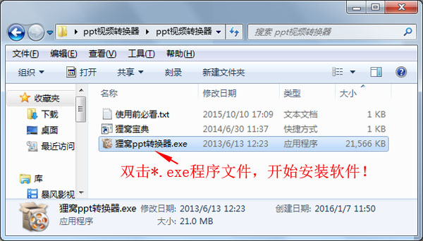 手機壓縮gif圖app_壓縮gif圖片大小的app_能壓縮gif的app