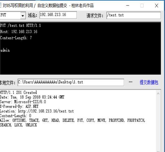 手機訪問有權限的空間_apache 禁止ip直接訪問_apache沒有權限訪問