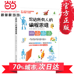 現在什么編程軟件好用_現在什么打車軟件好_用同花順用里面的什么軟件好