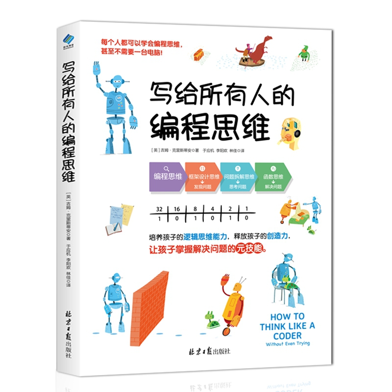現在什么打車軟件好_現在什么編程軟件好用_用同花順用里面的什么軟件好