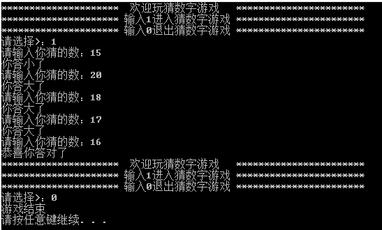 微信小程序輸入中文獲取數字_微信小程序獲取控件值_微信小程序輸入中文獲取數字