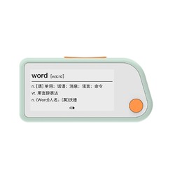好用的單詞卡軟件_背四級單詞用哪本書好_單詞app哪個軟件好