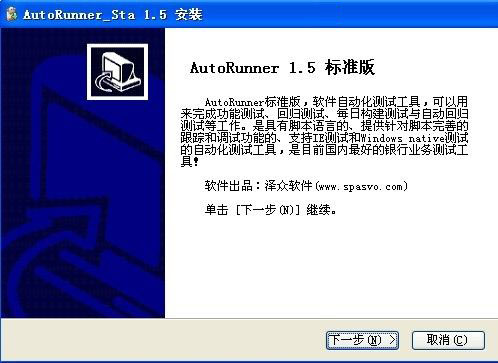 白盒法測試_c語言白盒測試工具_c語言編寫字數(shù)統(tǒng)計工具