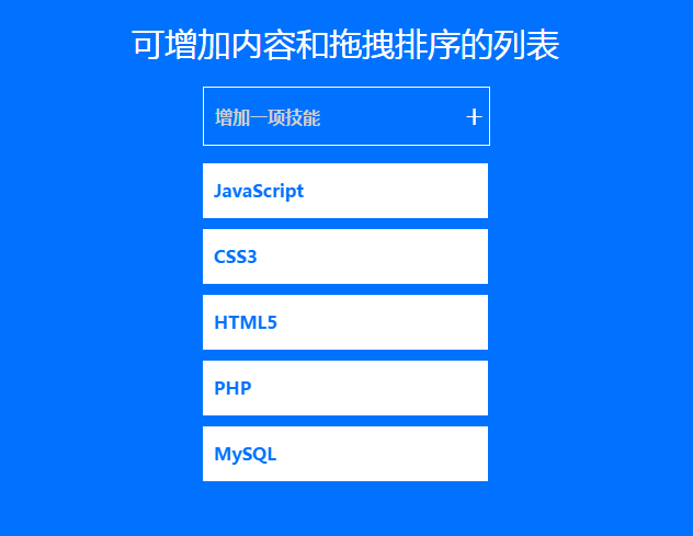 陰莖上癢用皮炎平好還是皮康王好_mac上好用的日程管理_我想開網店做代理一件發貨能賺錢嗎用管理嗎好做嗎