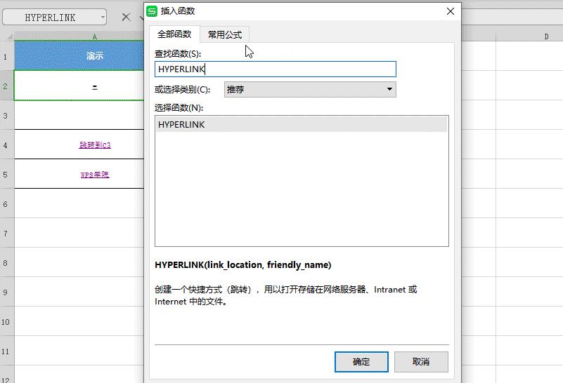 微信小程序 頁面跳轉_微信小程序路由跳轉_url跳轉到微信小程序