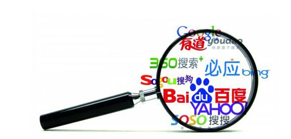 淘寶怎么看關(guān)鍵詞的搜索量_搜索引擎怎樣使用關(guān)鍵字搜索_怎么搜索一個(gè)關(guān)鍵詞的搜索量的