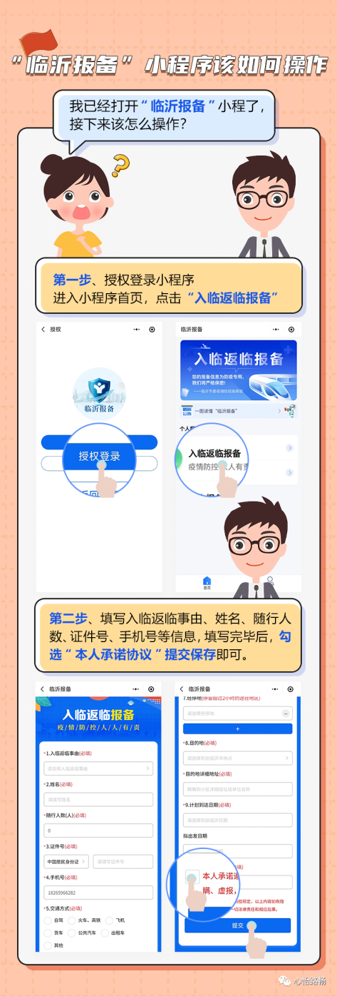 ups 運單掃描樣本_ups一直貨棧掃描原因_ups抵達掃描是什么意思