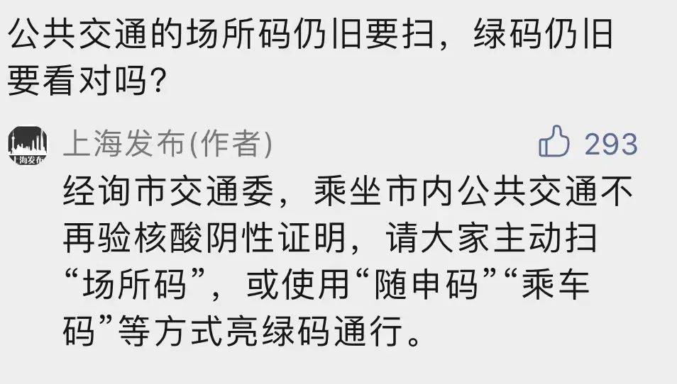 ups 運單掃描樣本_ups抵達掃描是什么意思_ups一直貨棧掃描原因