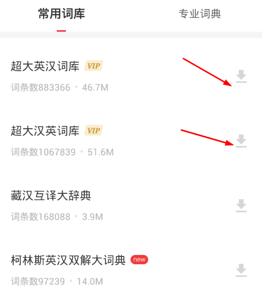 安卓藏化團隊藏文輸入法_安卓藏化團隊藏文輸入法_六字真言藏文怎么輸入