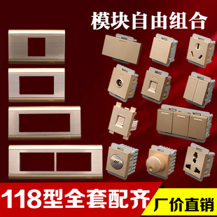 接插件pin沖壓排樣圖_mipi接口有幾根pin_pin it button 插件