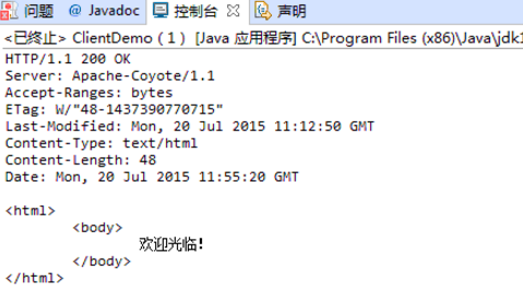 簡明 python 教程 pdf_模擬電子技術基礎簡明教程pdf_簡明法語教程 pdf