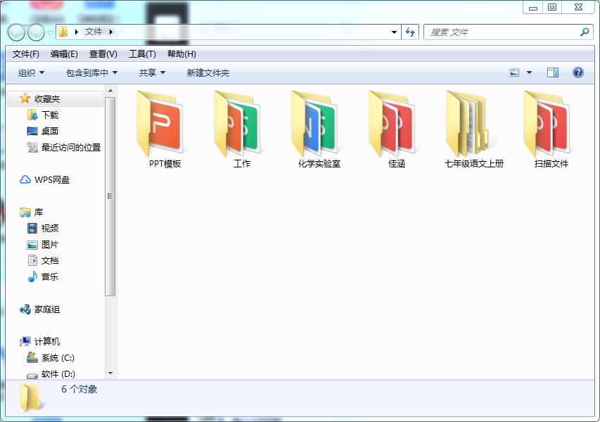 .c文件導入sqlite頭文件_數(shù)據(jù)結(jié)構(gòu)頭文件和源文件_頭文件怎么在源文件中使用