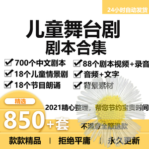 鋁合金門窗制作公式方法圖片_制作圖片卡通人物素材_人物指偶制作方法圖片