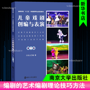 制作圖片卡通人物素材_鋁合金門窗制作公式方法圖片_人物指偶制作方法圖片