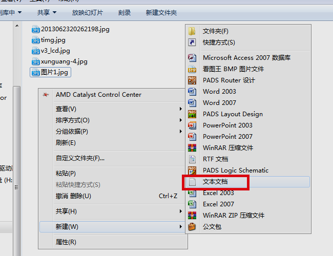 格式工廠轉換格式失敗_格式工廠轉換器免費版_怎么用格式工廠轉換格式