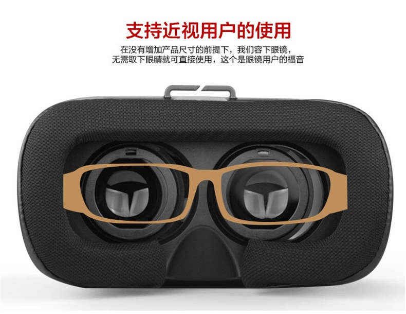 微軟虛擬增強現實_虛擬現實最好用的軟件_用酷我k歌話筒插在功放上酷我軟件練唱圖還會現實嗎
