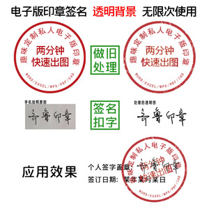可以聽電子書的軟件_有個軟件 電子蚊香 ,說用高頻聲波驅蚊,對人_用什么軟件可以電子簽名