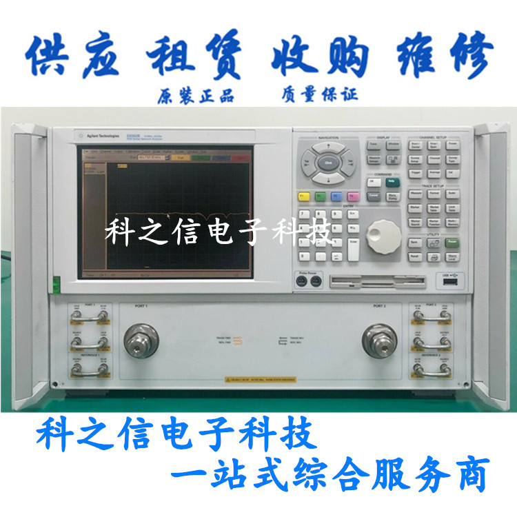 excel數字豎向輸入怎么改成橫向輸入_jsp數字驗證輸入數字_數字化儀是輸入設備嗎