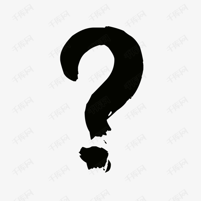 cad問號刷成正確的字體_cad問號字體怎么解決_cad結構字體問號