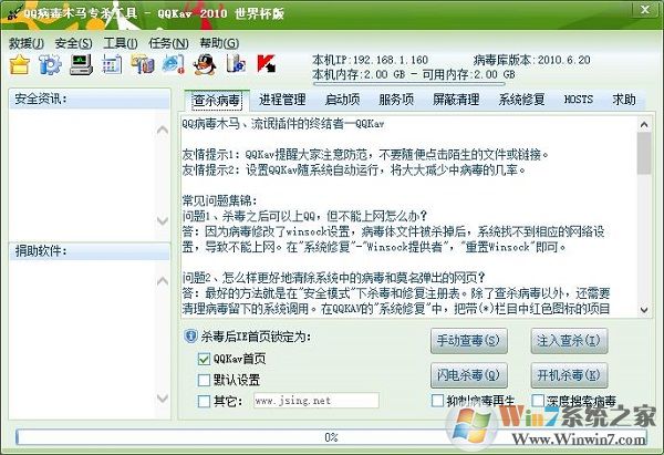 網頁上下載文件無法直接打開_網頁上附件無法打開_oa附件無法直接打開