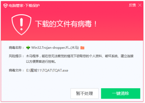 oa附件無法直接打開_網頁上下載文件無法直接打開_網頁上附件無法打開