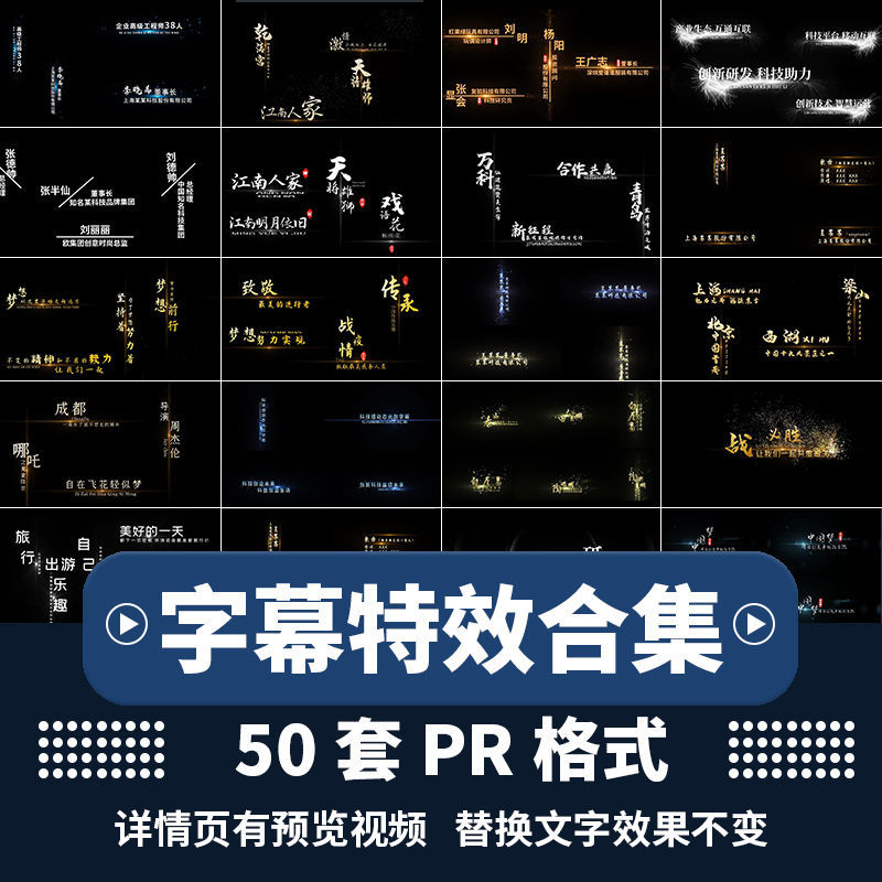 思維方法高級教程pdf百度云下載_藝聲譯影 國語配音下載_會聲會影x5高級教程下載