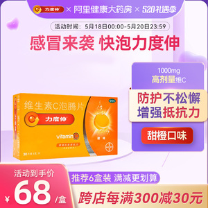 醫學免疫學試題及答案免疫防御功能過高的機體易發生_白細胞免疫低 不孕_免疫功能低下圖片