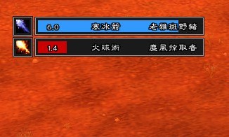 勞動合同法66條施法解釋_quartz全能模塊化施法條設置_lol的智能施法怎么設置