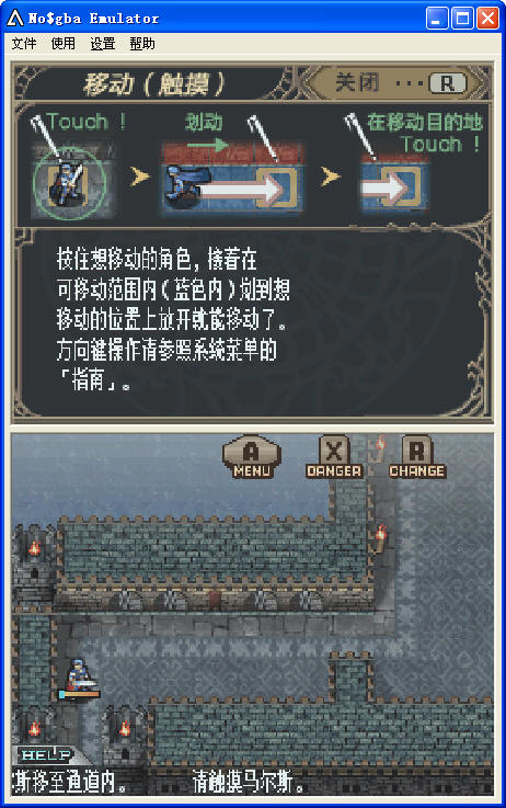 寶馬改無鑰匙進入_永恒之金存檔修改_無主之地2存檔修改器怎么改金鑰匙