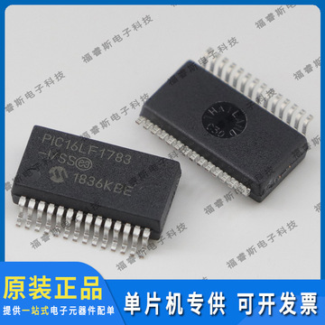 候殿有單片機c語言程序設計_候殿有單片機c語言程序設計_c語言單片機程序