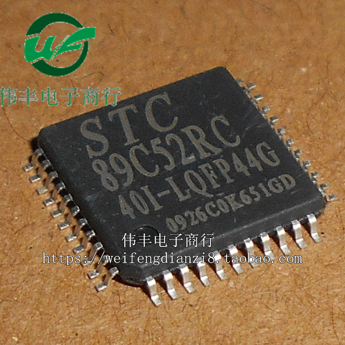 候殿有單片機c語言程序設計_候殿有單片機c語言程序設計_c語言單片機程序
