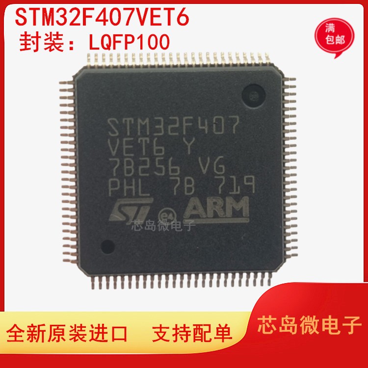候殿有單片機c語言程序設計_c語言單片機程序_候殿有單片機c語言程序設計