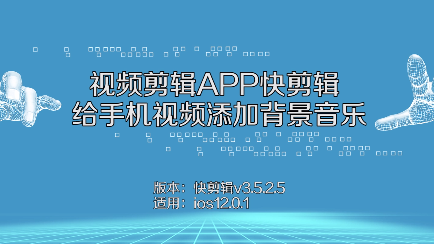 word添加透明圖片背景_ps添加畫筆的文件在哪下_怎么在文件夾下添加背景圖片