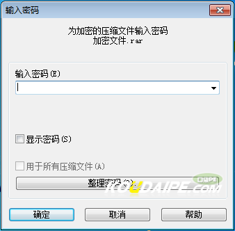 比特魚網站的壓縮文件密碼是多少_惠比特咋認識是惠比特_文件 壓縮