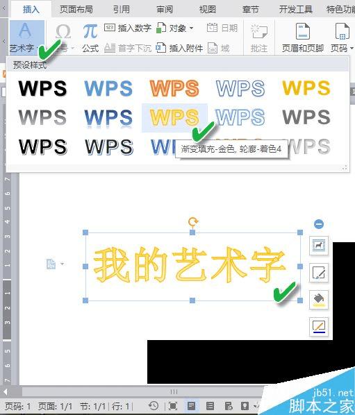 制作動態圖的手機軟件_手機制作動態壁紙軟件_手機制作動態頭像軟件