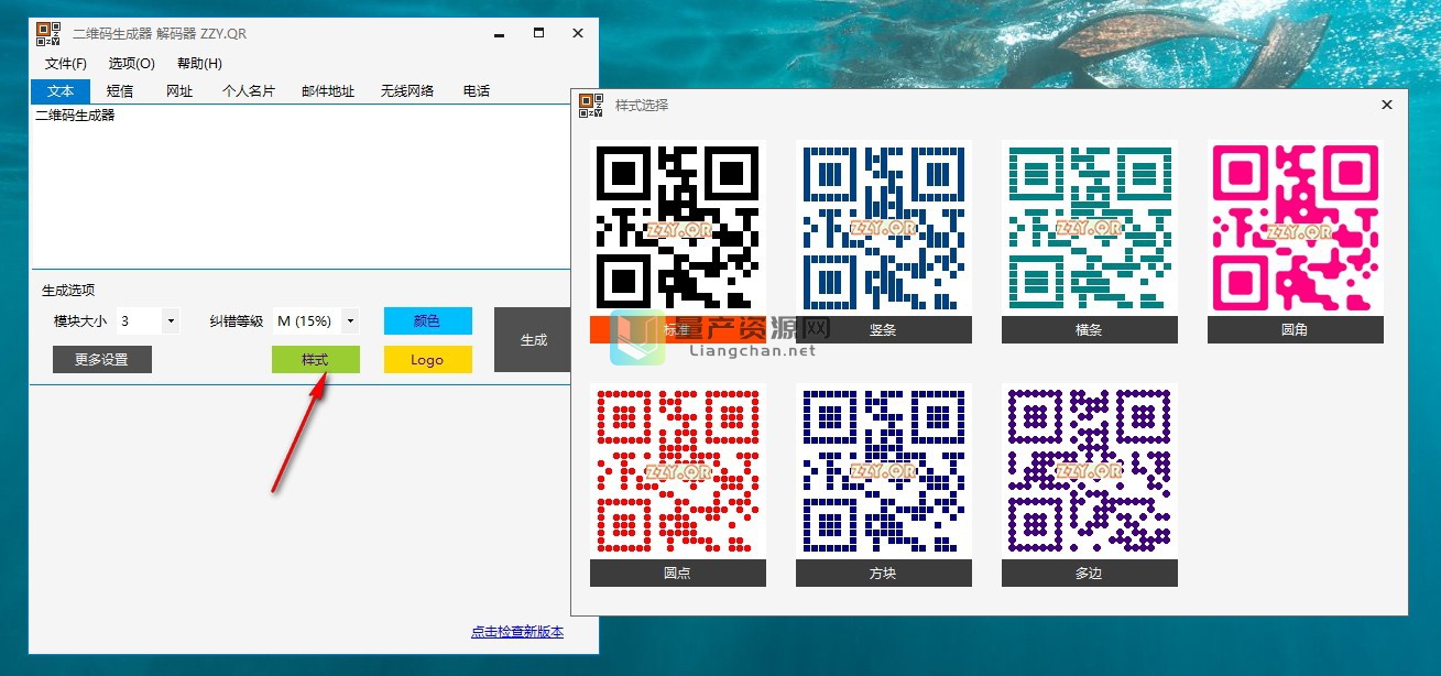 用海外軟件騙老外買比特幣_掃描用軟件_老相片掃描用什么軟件