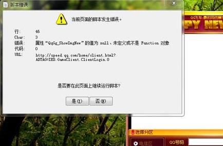 jmeter和badboys配合測試_jmeter數(shù)據(jù)庫測試方法_jmeter 混合場景測試