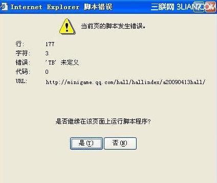 jmeter和badboys配合測試_jmeter 混合場景測試_jmeter數(shù)據(jù)庫測試方法