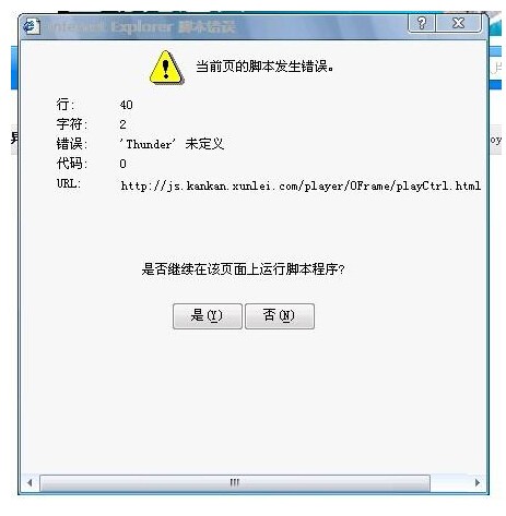 jmeter數(shù)據(jù)庫測試方法_jmeter 混合場景測試_jmeter和badboys配合測試