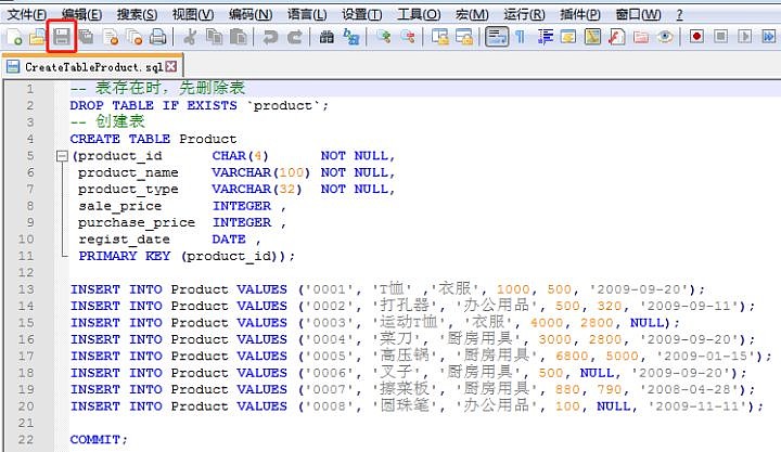 jmeter數據庫測試方法_jmeter并發測試教程_jmeter 混合場景測試