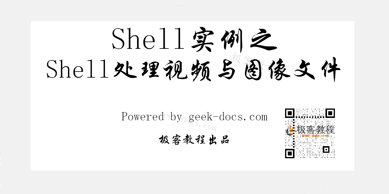 制作動(dòng)態(tài)圖的手機(jī)軟件_手機(jī)制作九宮格圖軟件_手機(jī)版制作qq動(dòng)態(tài)頭像軟件