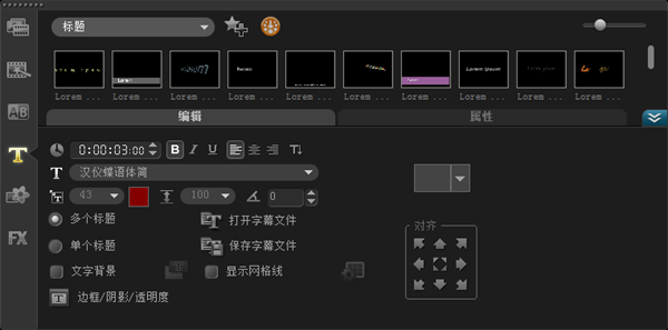 mac版音樂播放器哪個好_mac版百度云盤播放_mac版取色器