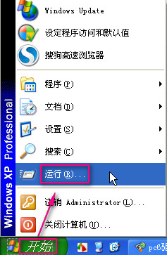 用js做計算器_升流器有啥做用_用js做瀏覽器