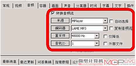 mac版音樂播放器哪個(gè)好_qq音樂mac版導(dǎo)入本地音樂_qq音樂mac版下載的音樂在哪