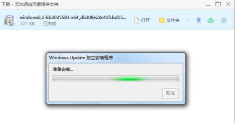 ps安裝要序列號(hào)_ps登陸界面素材_ps安裝要登陸怎么辦