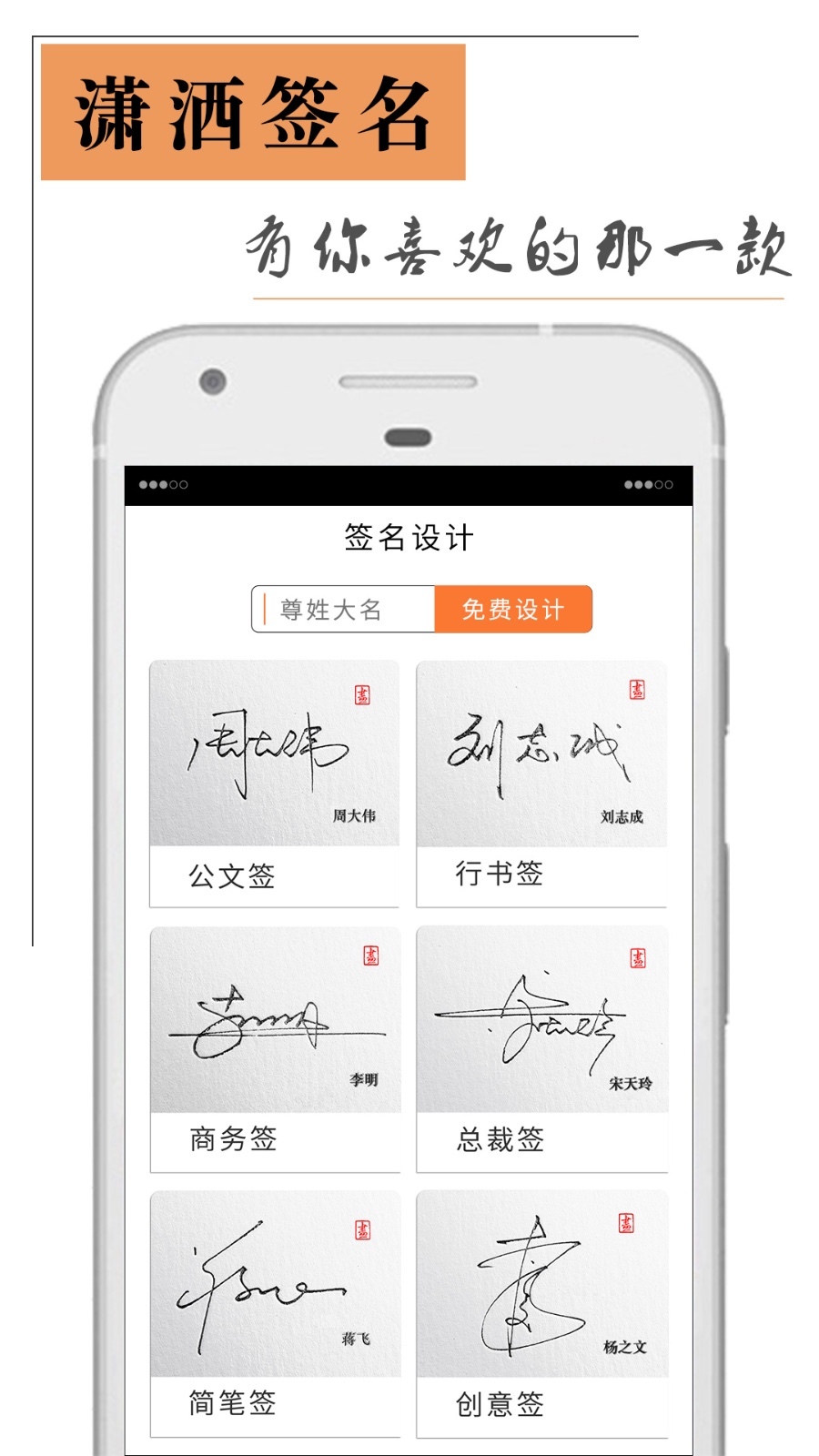做標志用什么軟件_用中國結做標志的商標_用ci軟件做農(nóng)業(yè)銀行標志
