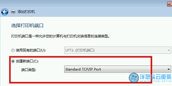 win平板刷機刷機教程_win 10 添加網絡打印機_win 10 網絡電纜被拔出