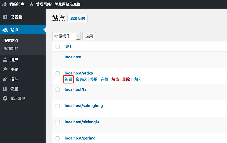 電視有hdmi選項(xiàng)沒(méi)接口_創(chuàng)世網(wǎng)絡(luò)后臺(tái)圖像使用沒(méi)有上傳選項(xiàng)_投影儀有l(wèi)ogo沒(méi)圖像
